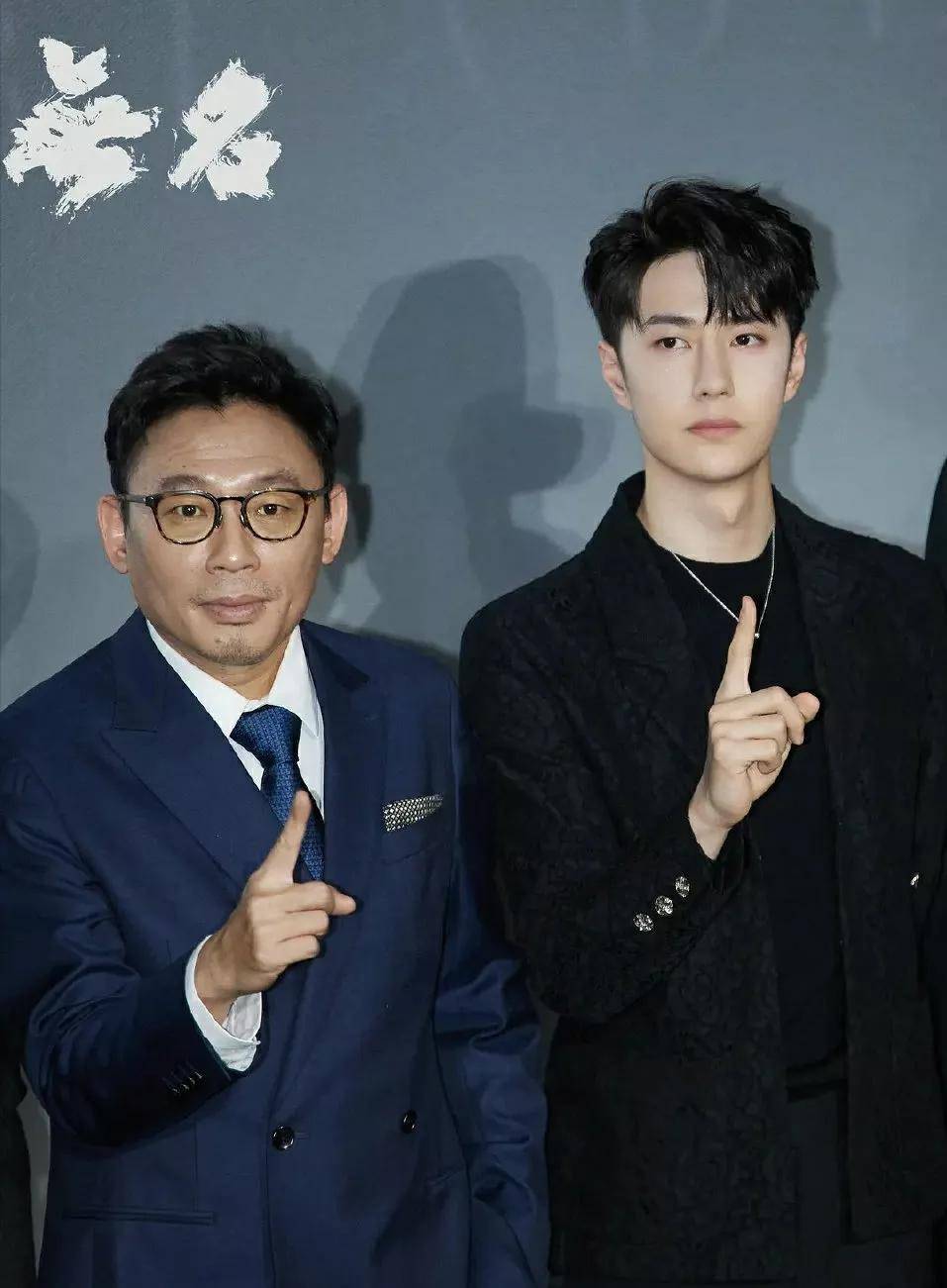 王一博因“人鱼”再登热搜，只是这表情包也是绝了_搜狐网