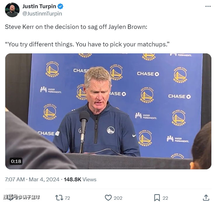 勇士狂输52分破纪录!