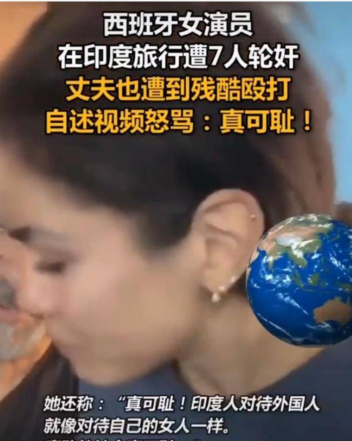 正义与邪恶的较量从未停止,但这起案件让我们看到了邪恶的丑陋面目.