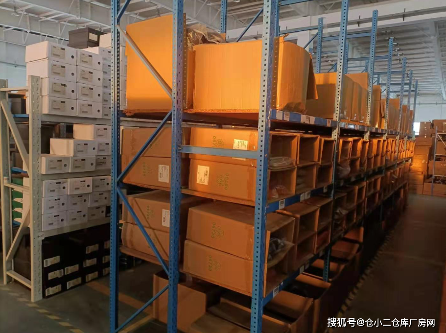 现代仓储概念与功能详解,让你轻松掌握仓储新趋势_货物_服务_物流