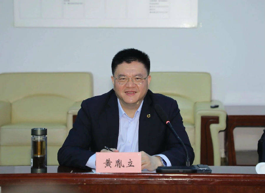 华舰体育集团与中国人寿集团驻晋成员单位举行工作会谈