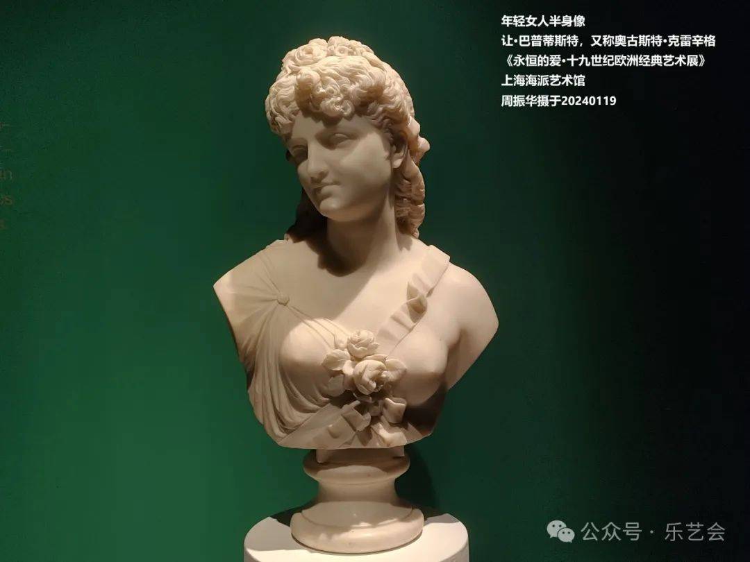 上海海派艺术馆《永恒的爱 十九世纪欧洲经典艺术展》_雕塑_罗丹_杰作
