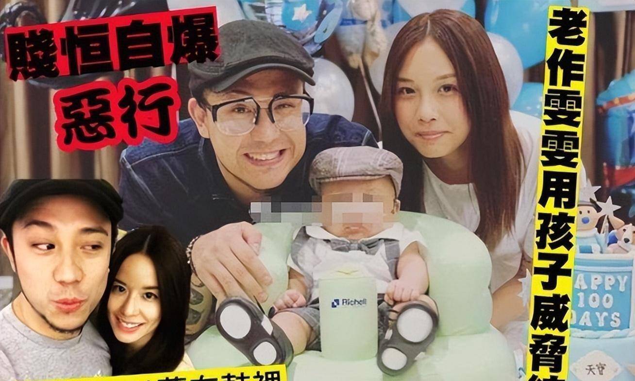 原创世纪渣男变网络乞丐张致恒一家陷绝境网上晒收款码乞讨过难关