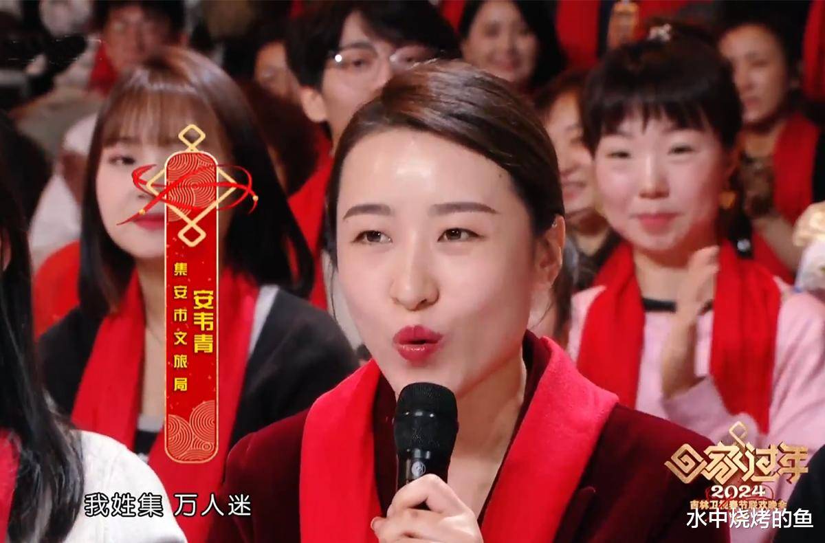 吉林卫视春晚质量高,吉林籍艺人撑场,赵家班组团来袭,小品节目爆梗不