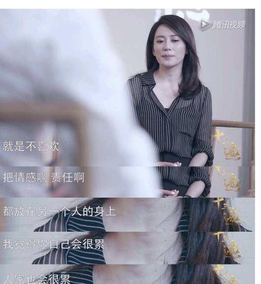不嫁豪门不炒作,这9位女星个个有作品没绯闻,堪称一股"清流"_俞飞鸿