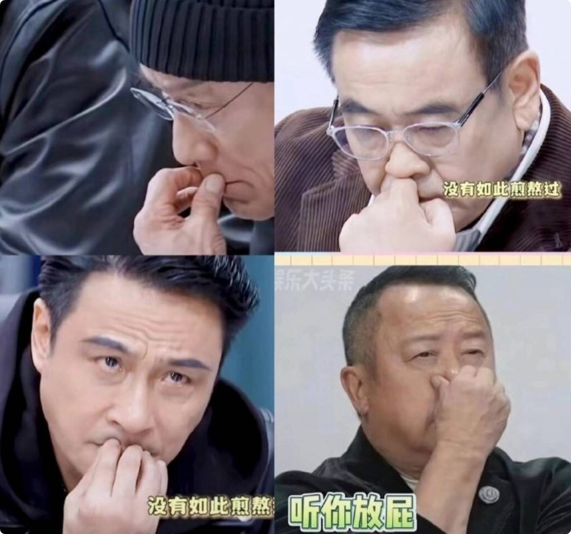 演技表演尬地观众脚趾抠地,他对于演员事业的热爱宣言,也让人表情尴尬