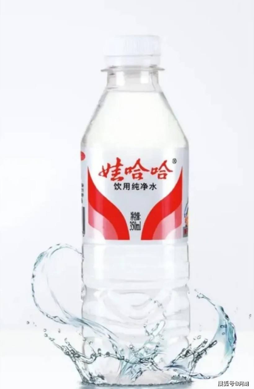 网友们慷慨响应,纷纷选购娃哈哈产品,用这种特殊的方式向伟大创业家