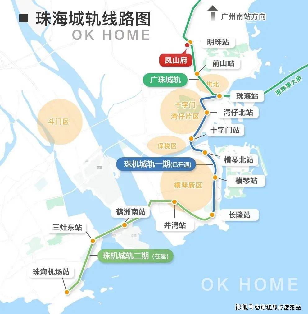 珠海到横琴轻轨路线图图片