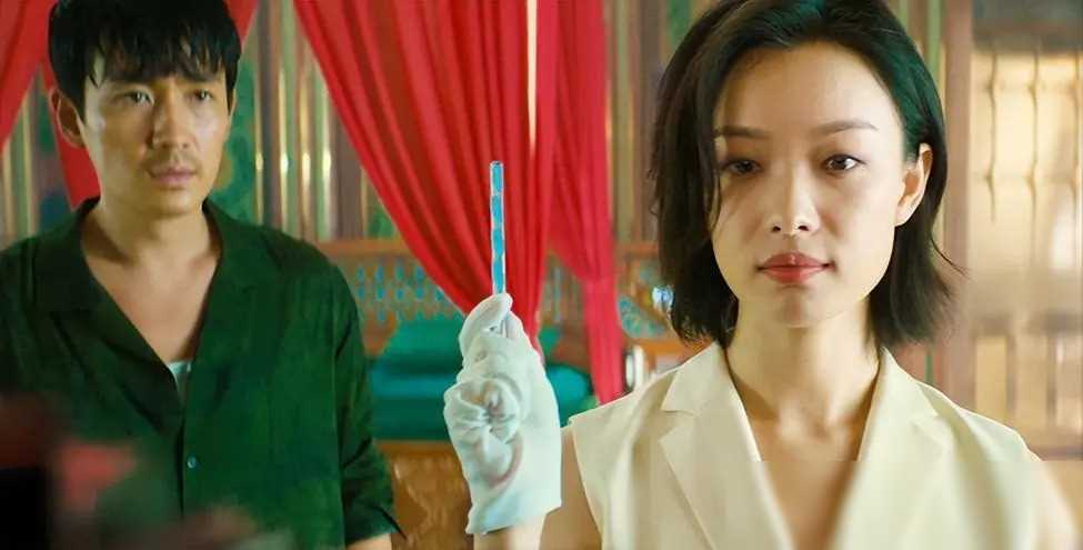 金陵十三钗 #娱乐八卦 #秦淮十三美 #倪妮 #李纯 #韩熙庭 #李玥敏