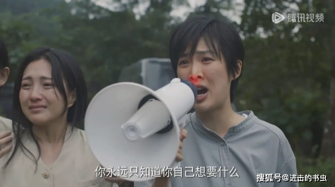 原创猎冰大结局这部剧我记得最多的竟然是姚安娜的表情包