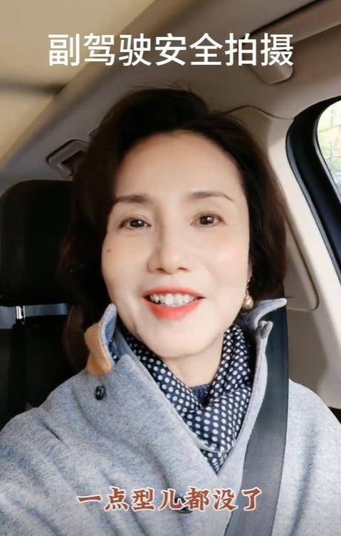 徐俐:结束为期40天三亚度假模式,正月廿一返京第一件事就是理发_黄超