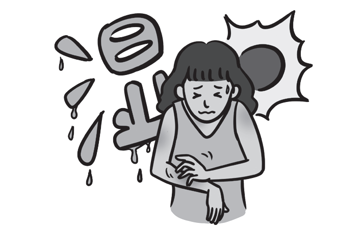 可以根治吗?如何预防?会传染吗?