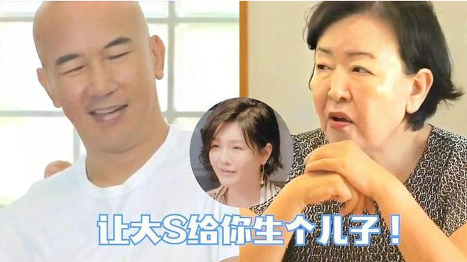 大s离婚后首露面被嘲,身材发福老了10岁,衣服车子都是汪小菲买的_光头