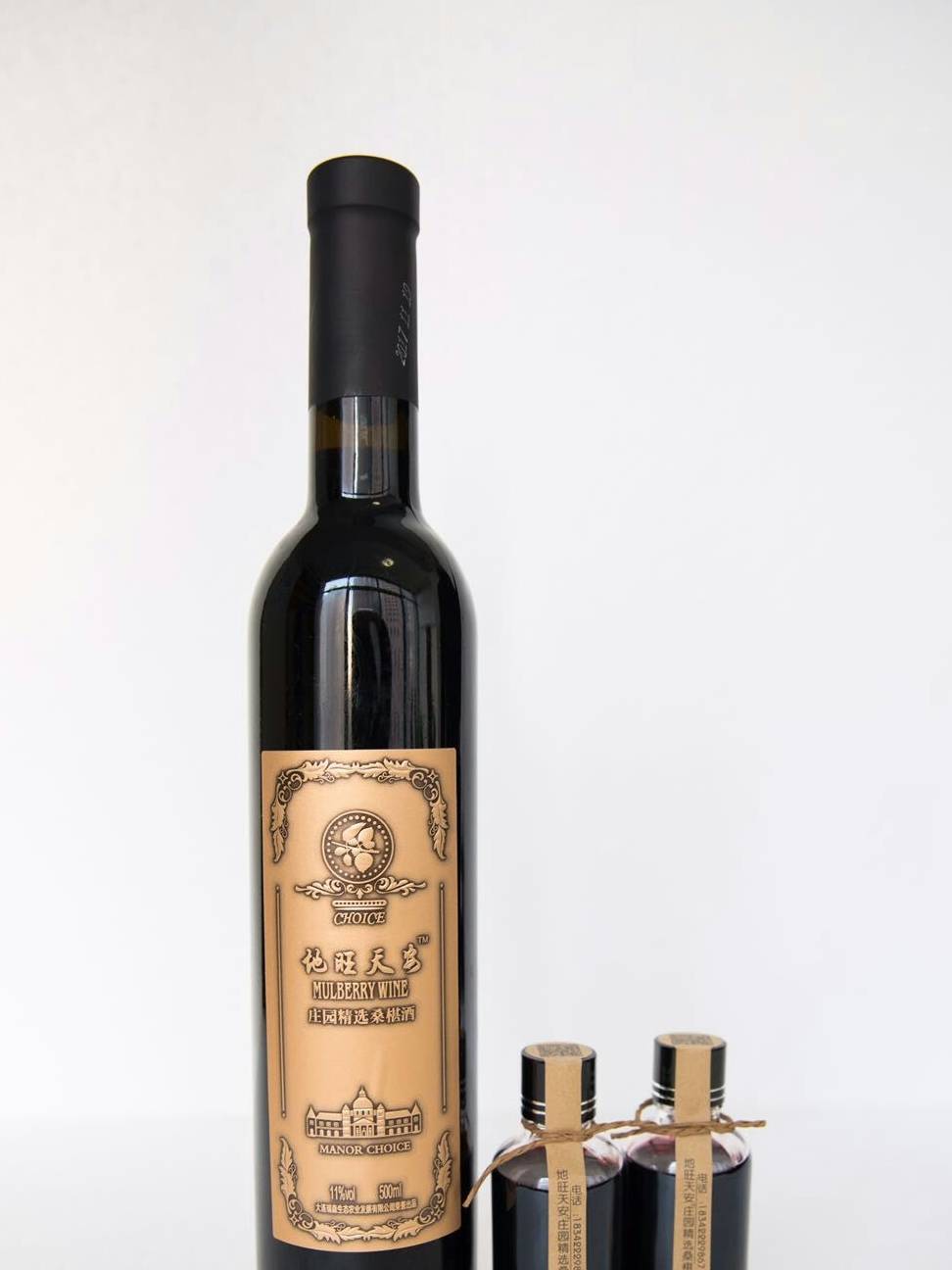 美容养颜的民间圣果要不要了解一下