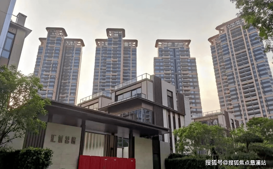 深圳(汇城茗院)-首页网站|汇城茗院欢迎您|深圳汇城茗院楼盘详情