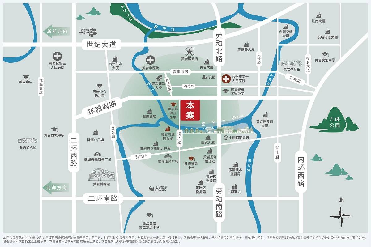 台州方远天宁誉府售楼处电话-售楼处欢迎您【售楼中心】楼盘详情-24