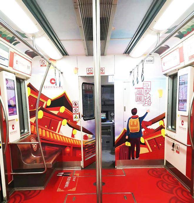 重庆轻轨地铁创意主题广告优秀案例分享