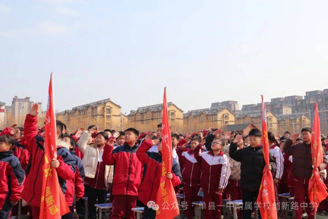 单县一中附属中学图片