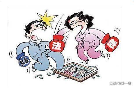 冤家的意思 来自搜狐网
