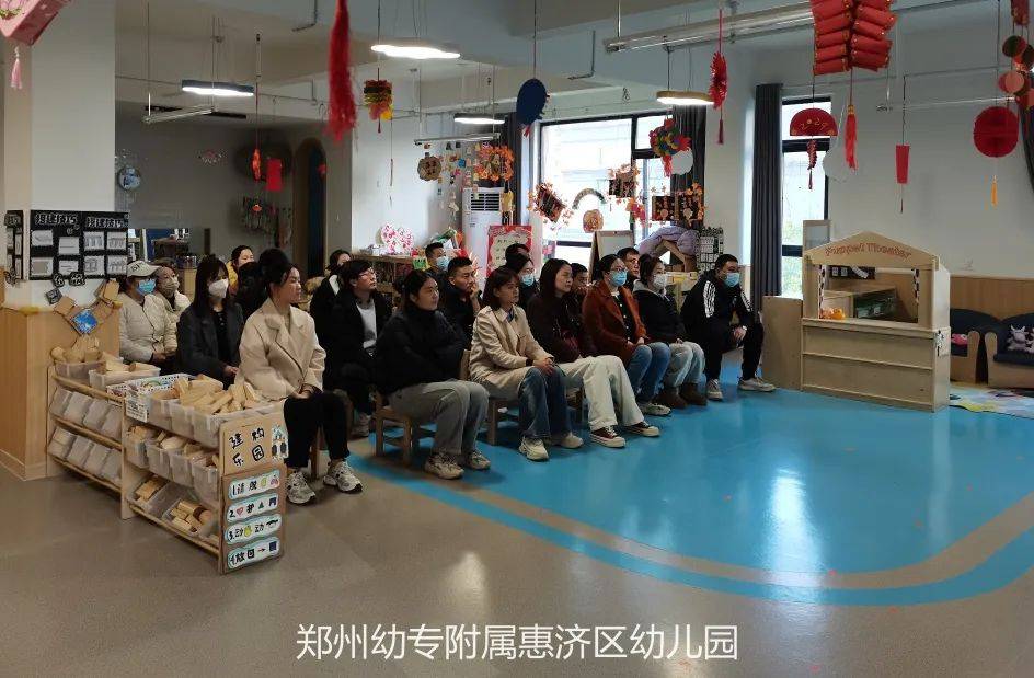 赴春约话成长郑州幼专附属惠济区幼儿园2024年春季新学期家长会