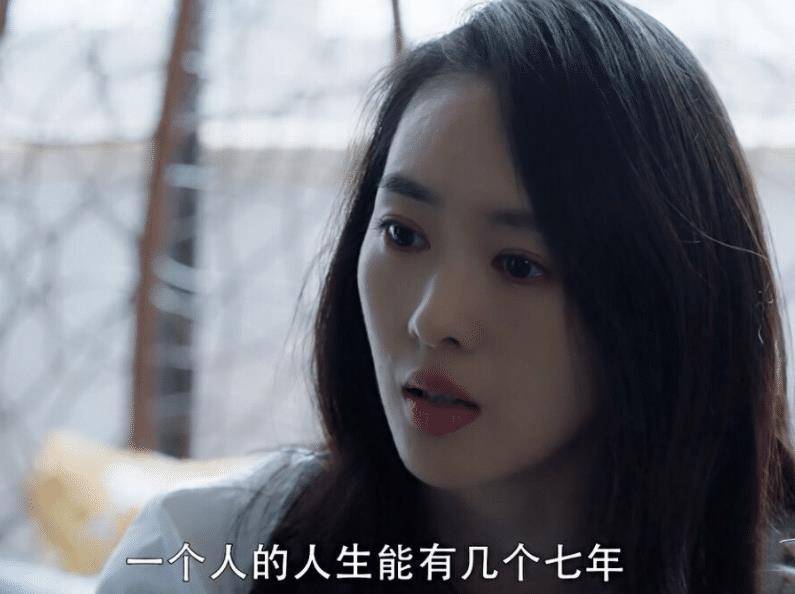 原创于和伟觉醒年代提名童瑶二度夺得视后热依扎成最大遗憾