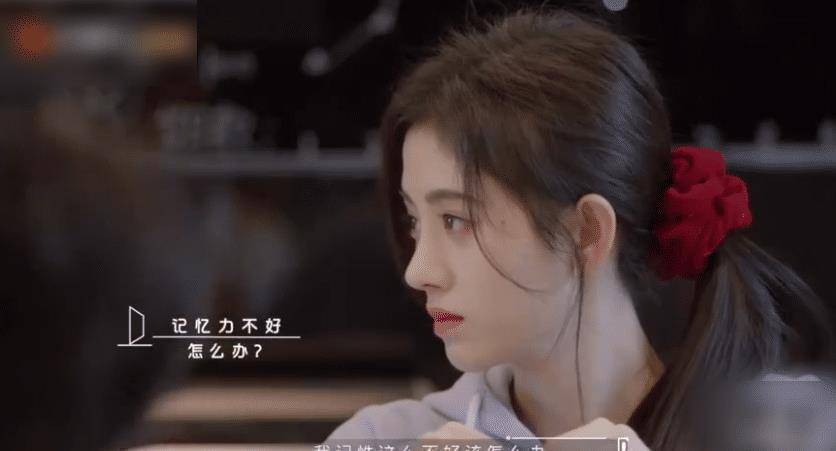 原创为了帮助听众易烊千玺透露背台词技巧有条有理不怕忘记