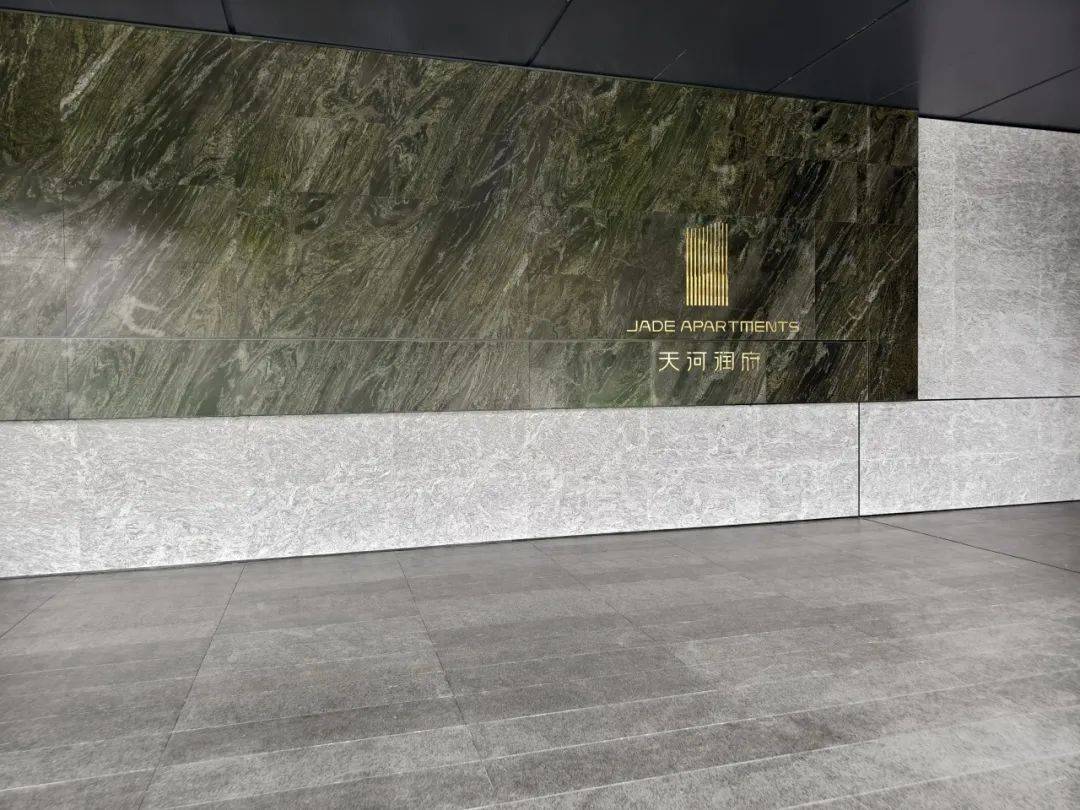 多盘齐齐上新卷价格天河东将打响小阳春第一枪