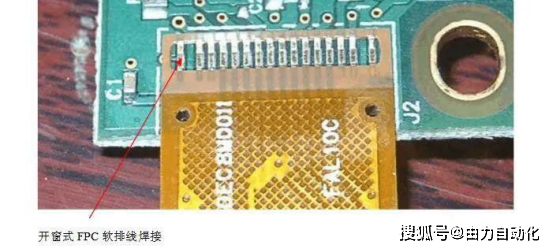 激光焊接技术在LCD模块上的应用