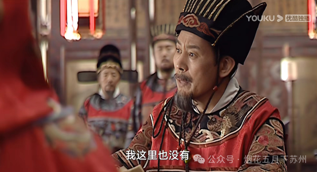 原创大明王朝1566嘉靖死前给儿子选了3位首辅为何没有赵贞吉