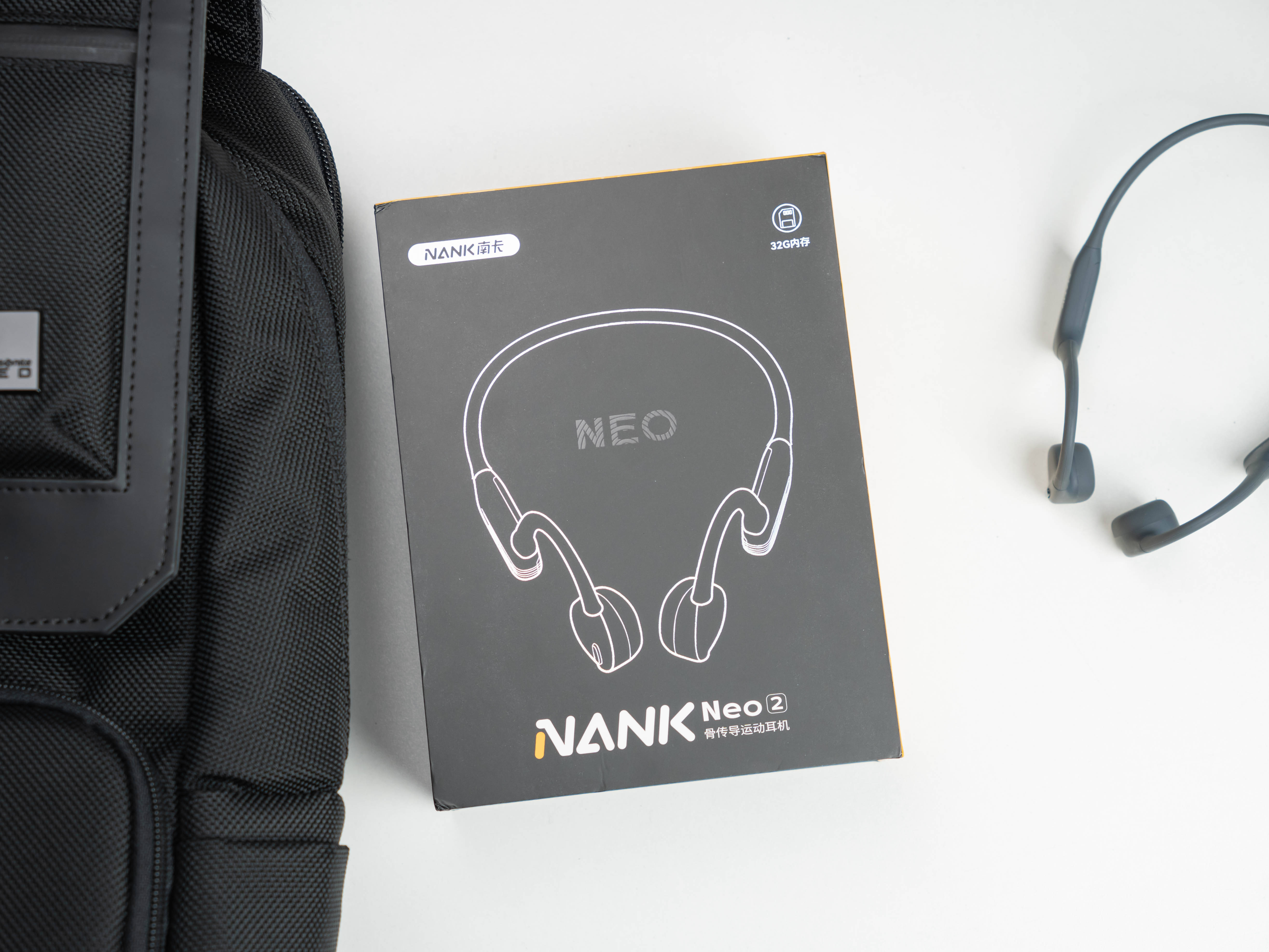 旗舰享受,几乎无感的护耳好物,南卡Neo 2骨传导耳机