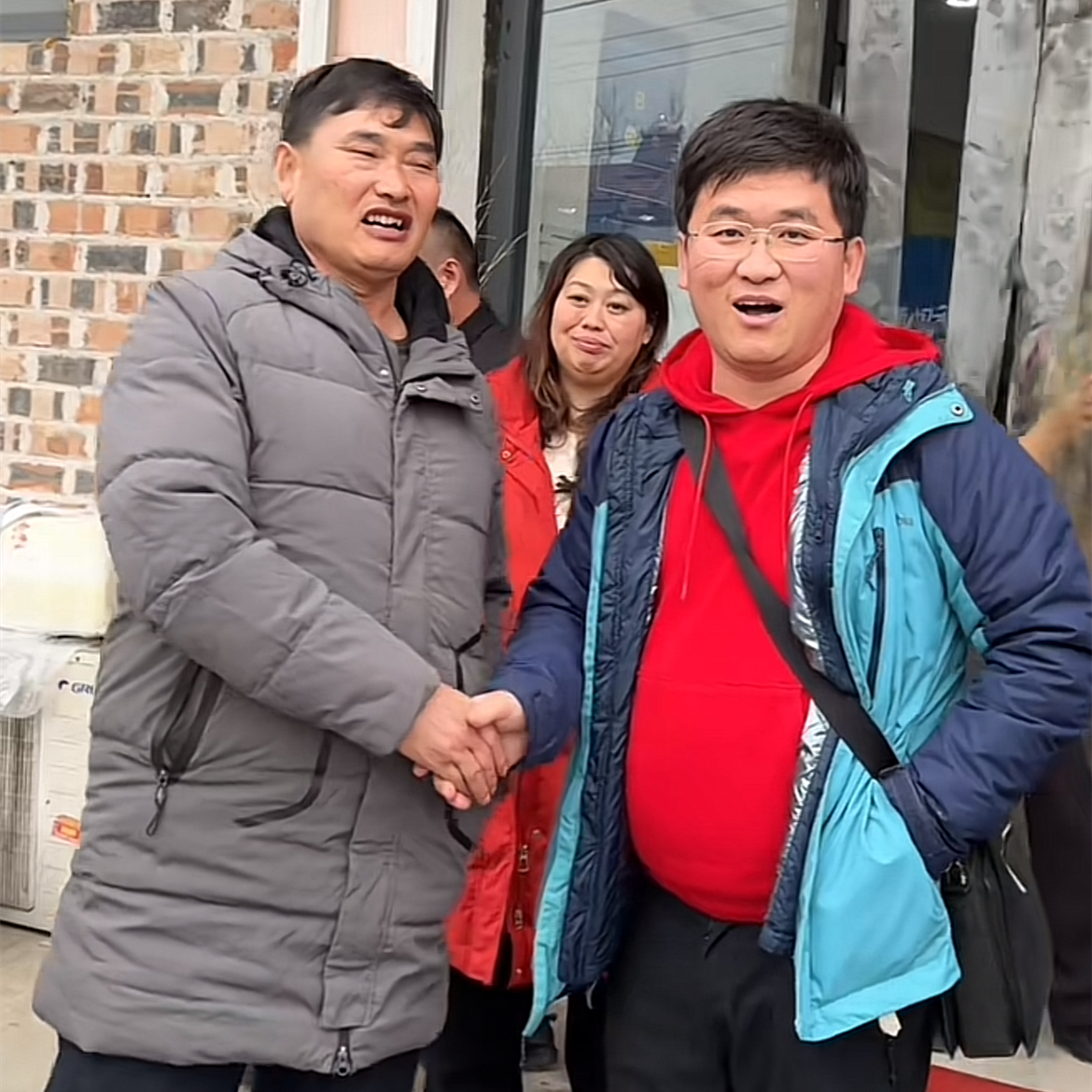河南_身份_细节