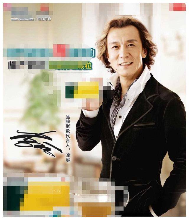 李咏女儿回国出道,疑似为了捞金,网友不买账?_法图麦·李_成长_演艺