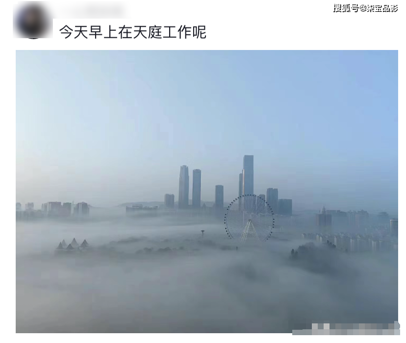 笑得麻木近期广东惊现回南天据悉十年来最差网友像极了在天庭工作