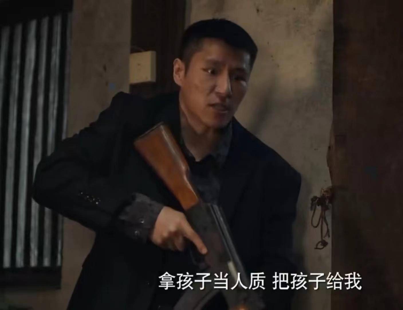 《猎冰》结局黄宗伟成卧底,赵有男再立奇功,网友:好歹毒的剧情_阿泰