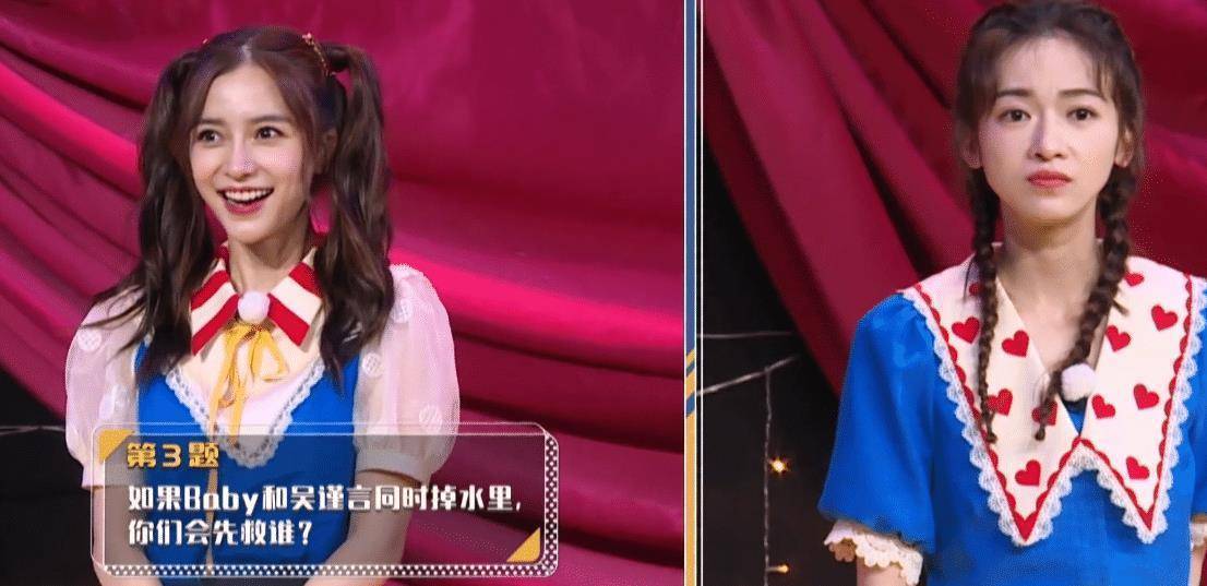 原创baby吴谨言先救谁本以为郭麒麟情商够高了直到见郑恺厉害了