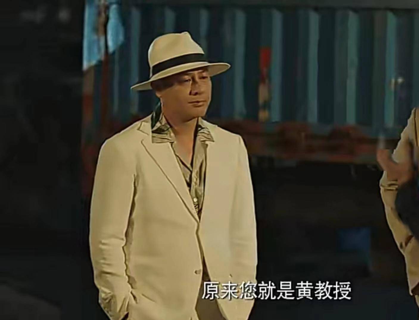 《猎冰》结局黄宗伟成卧底,赵有男再立奇功,网友:好歹毒的剧情_阿泰