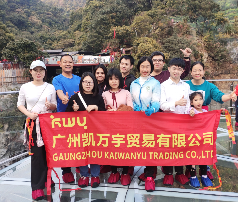 公司开局就取得卓越的成绩,除了有新老客户合作商与家人的支持,还有其