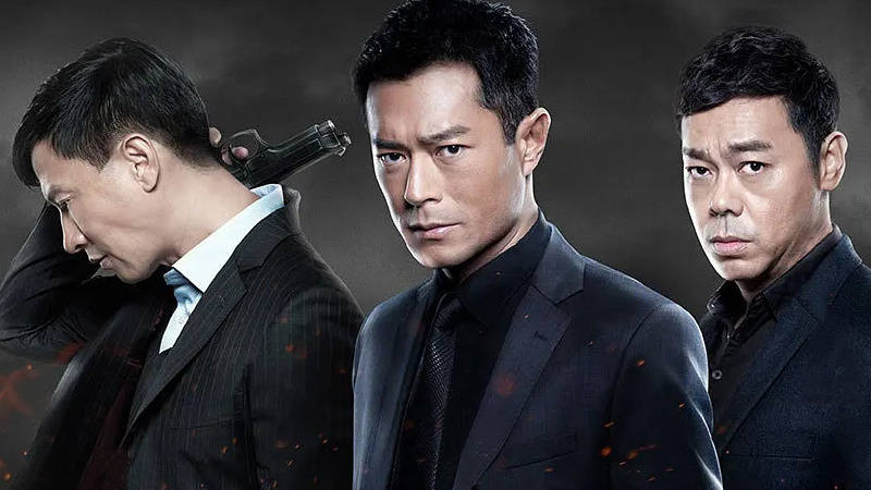 港影:电影《扫毒》系列,港影的兜转与宿命_郭富城_张家辉_陈木胜