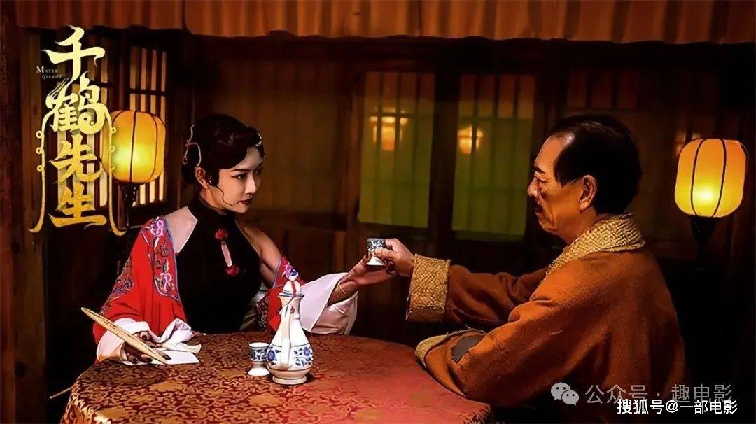 千鹤道长晚节不保,国产恐怖片没救了_僵尸_钟发_英叔