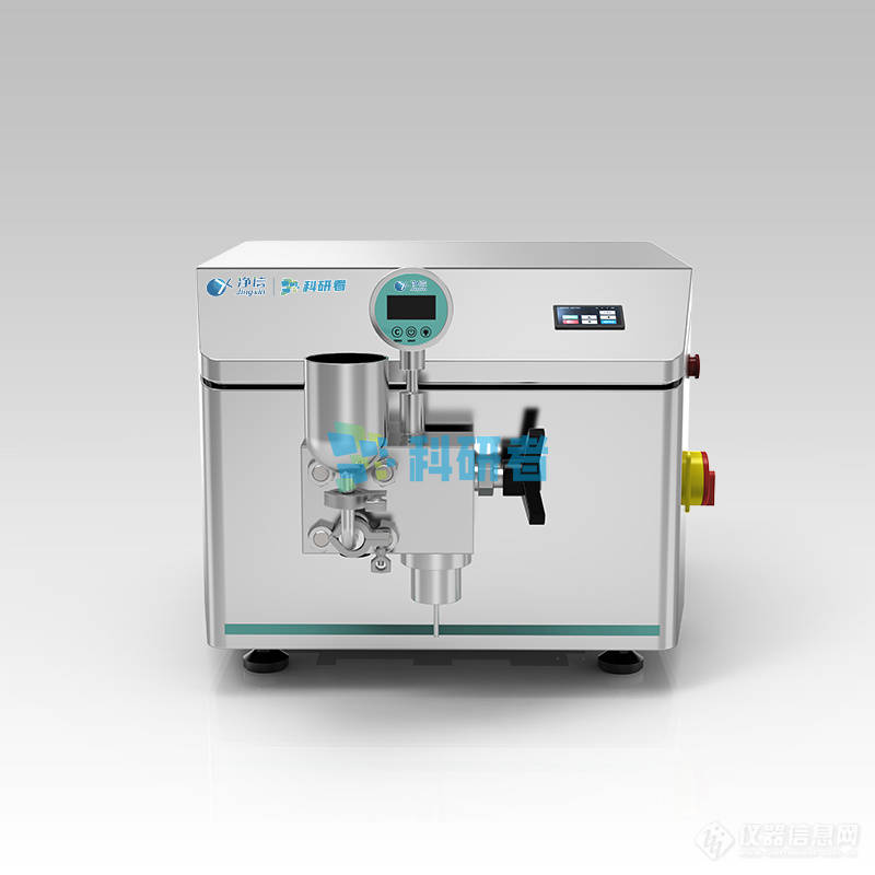 揭秘高压均质机|实验室中的高效均质利器,科研新宠