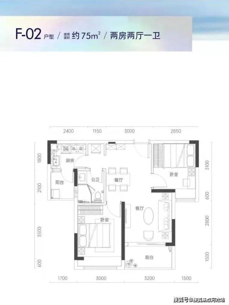 中信城开红树湾福田首页网站丨深圳中信城开红树湾房价户型地址详情