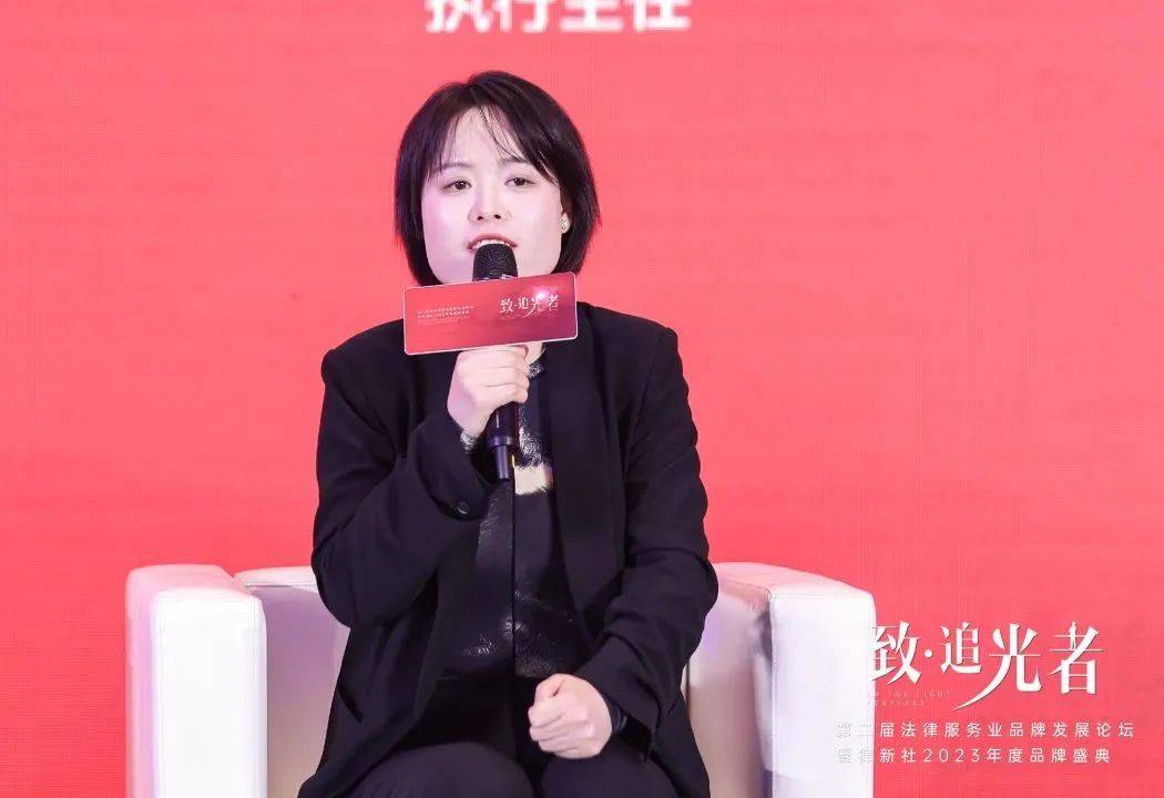 光明大道vs共识挑战律所数智化红利如何卡点布局