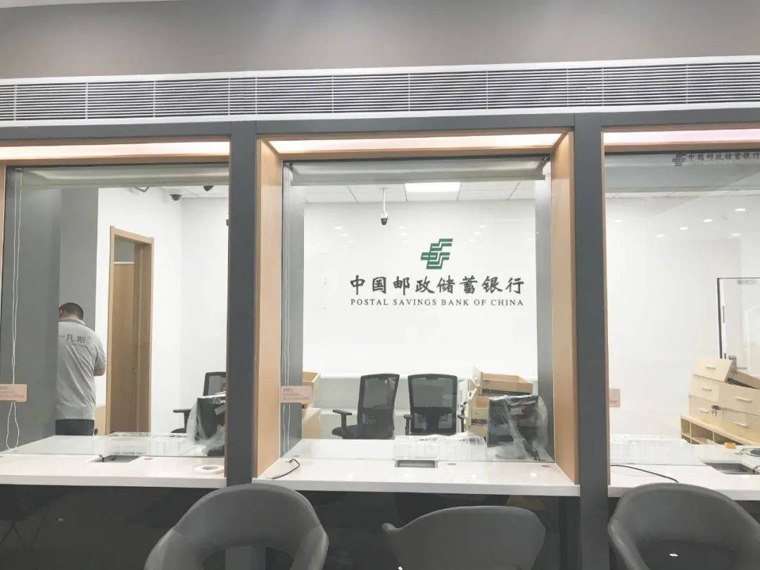 一夫环保邮储银行网点空气治理