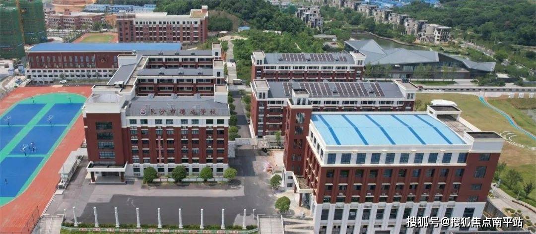 麓隐青竹湖别墅售楼处电话_售楼处最新电话「首页网站」位置-价格_在