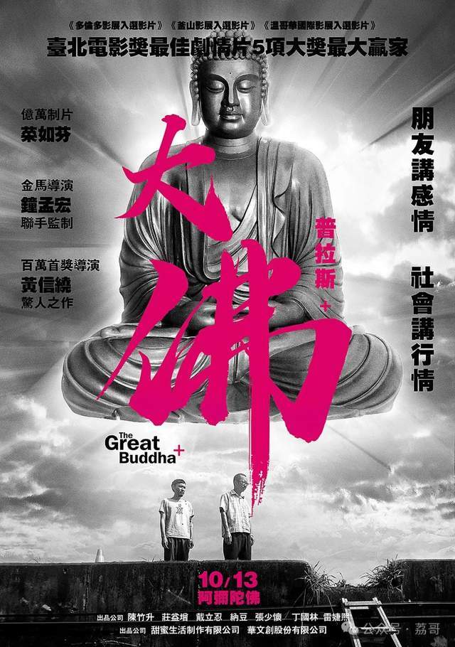 原创生命这样的旅程一眨眼又十年