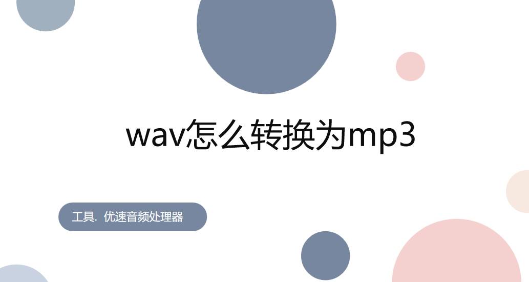 av是不是切换为播放器？这三种方式帮你随心所欲顺利完成av转播放器操作方式！(图1)