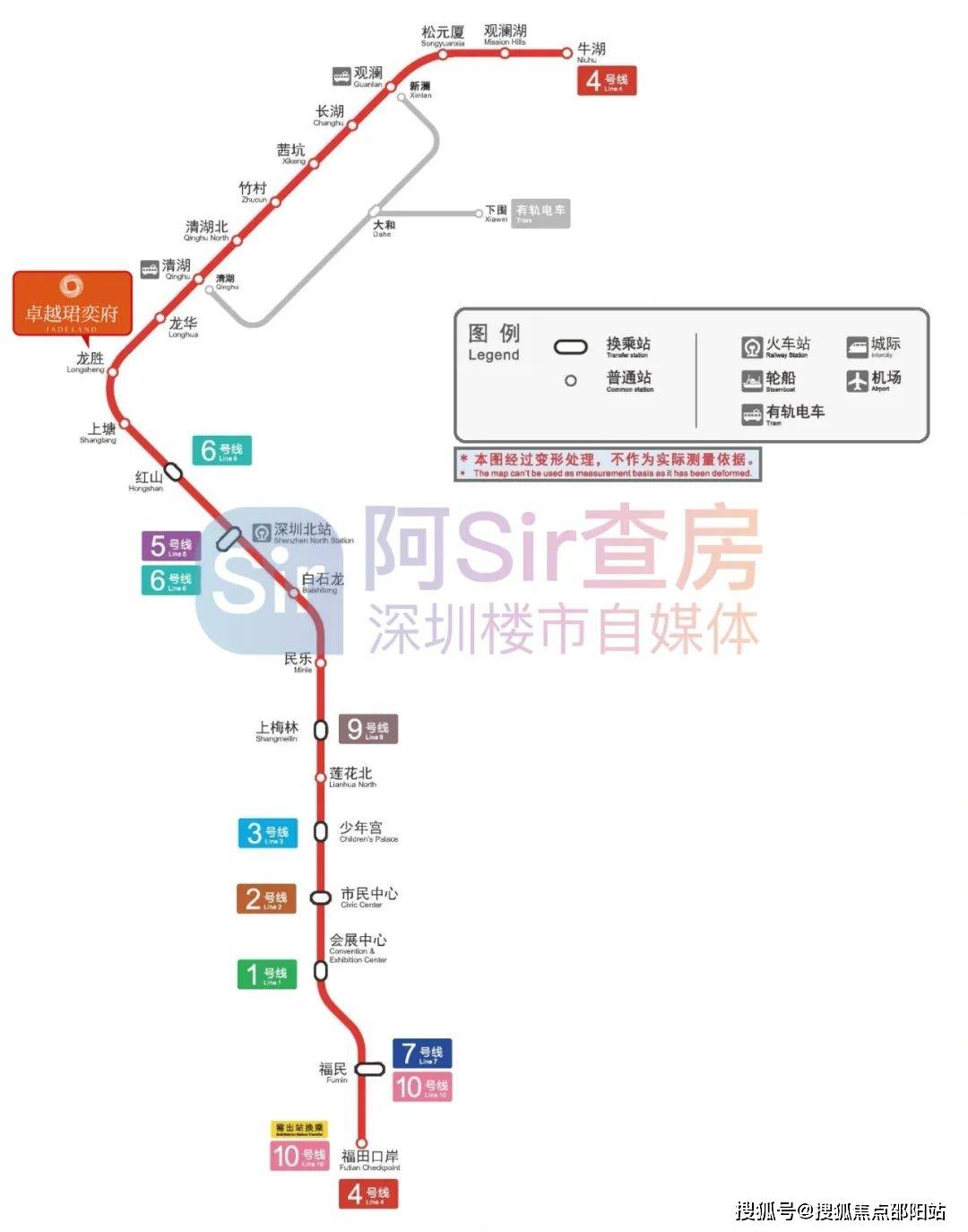 深圳黄麻布地铁33号线图片