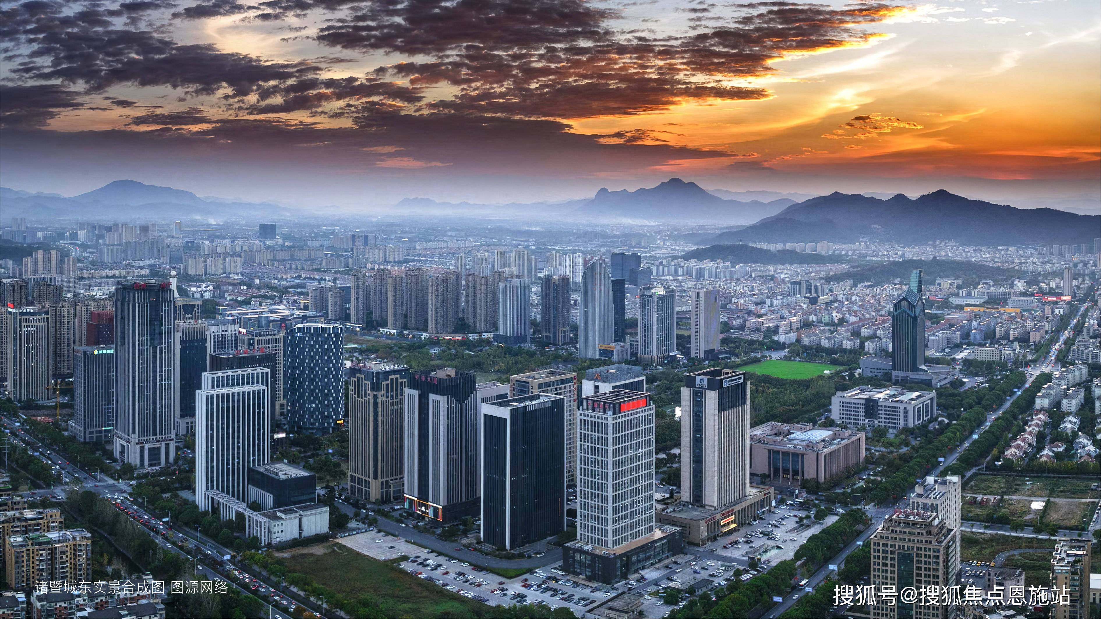 越望华府位于诸暨城东.