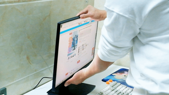 2k高画质100hz高刷自带电子书模式科睿p4显示器体验