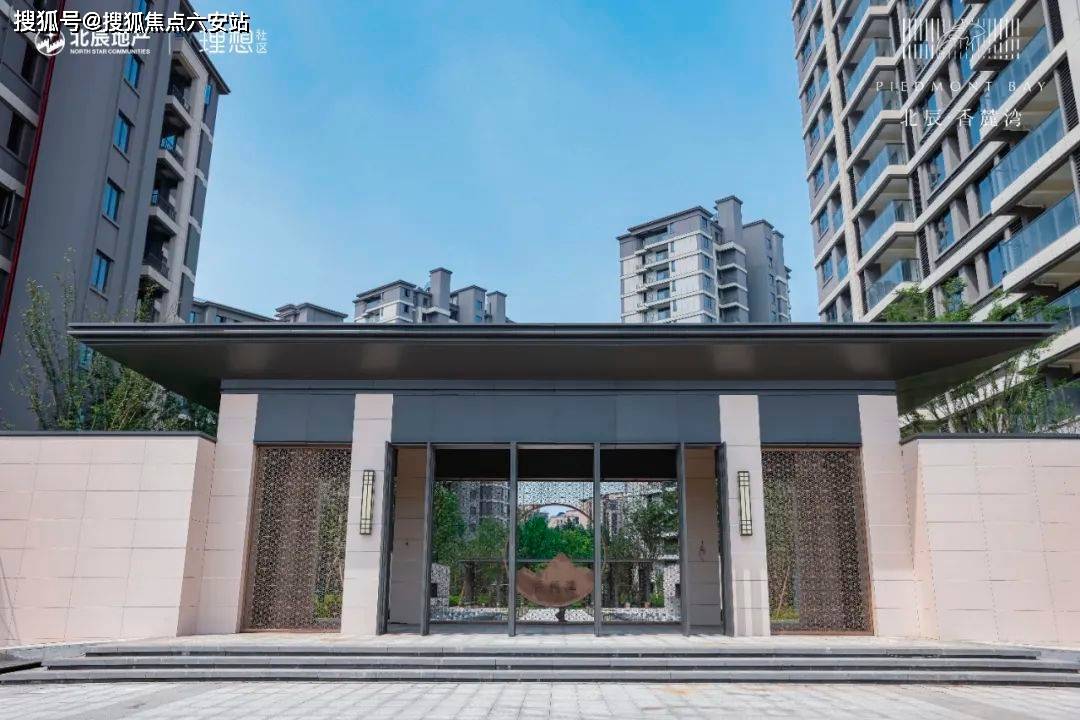 香麓湾欢迎您余姚北辰香麓湾首页网站北辰香麓湾楼盘价格配套地铁户型